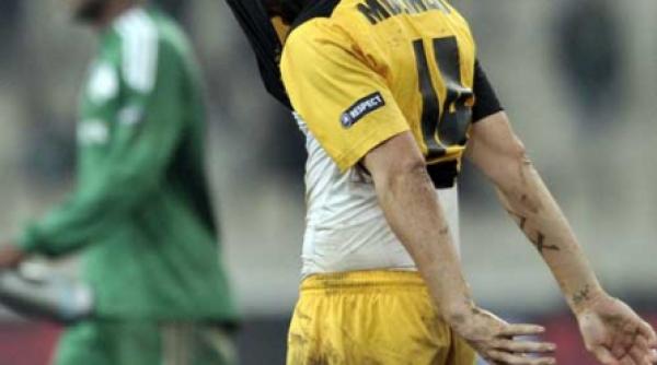 panathinaikos dinamo 3 0 final de drum