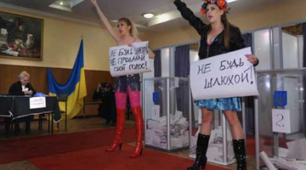 prezidentiale fara chef in ucraina