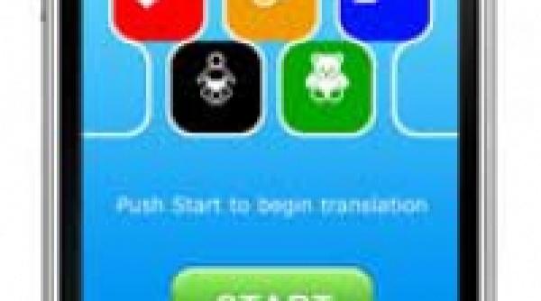 iphone traduce plansul bebelusilor