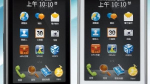 nuvifone m10 prezentat oficial