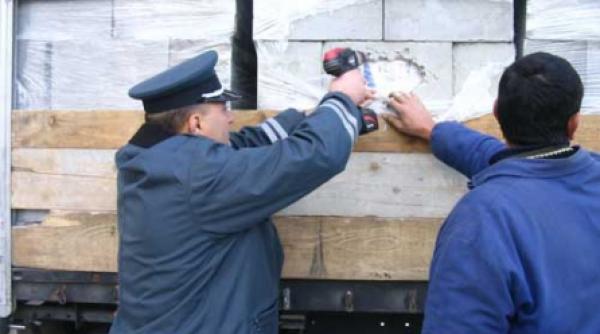 spargere la depozitul politiei de frontiera din timisoara