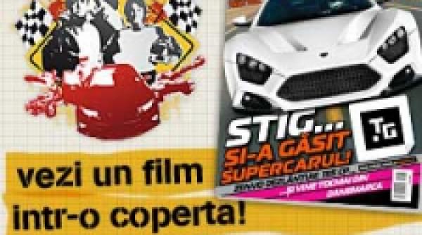 augmented reality un nou proiect marca top gear