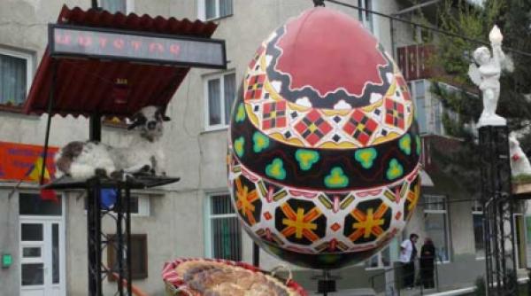 orchestra simfonica de fluierasi suceava