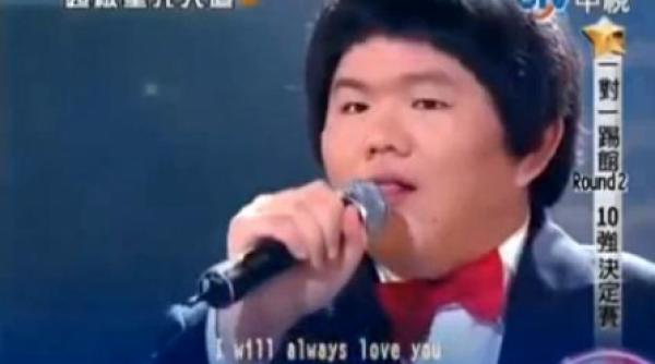 lin yu chun noua senzatie de pe youtube