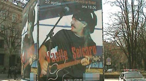 seicaru spectacol la chisinau