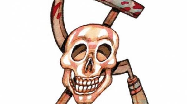 crima de a uita fantana alba