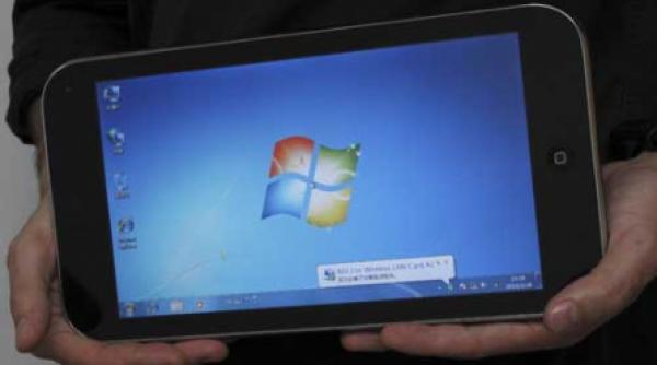 ipad piratat made in china