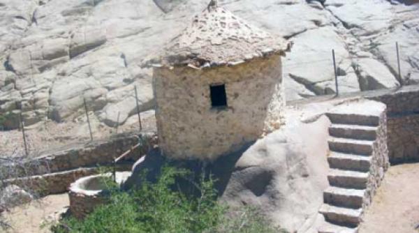 manastirea ecaterinei sfanta logodnica a lui hristos