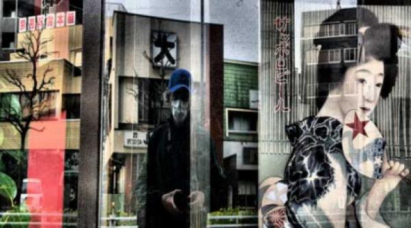 hokkaido miracolul japonez