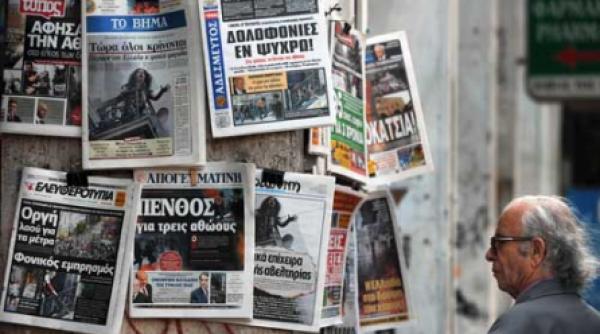 intre furie si ingrijorare