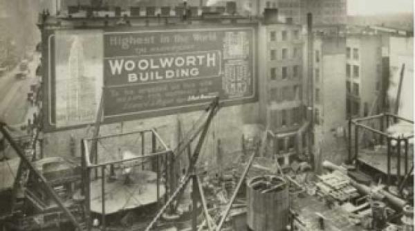 new york pe verticala si pe orizontala