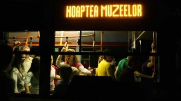 noaptea muzeelor maraton cultural la ore mici