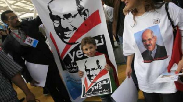 presedintia egiptului tranzactionata la bucuresti