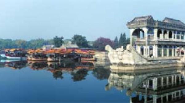 corabia puritatii si a linistii