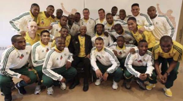 o zi pentru istoria africii de sud