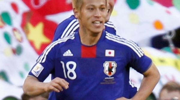 japonia camerun 1 0 turati de honda