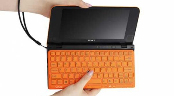 nu e netbook e vaio p