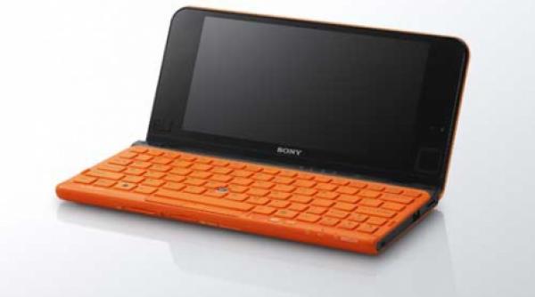 rucsacul mobilitate maxima