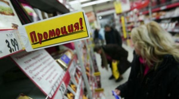 masuri anti criza la vecini bulgarii nu cresc taxele si nici nu taie salariile