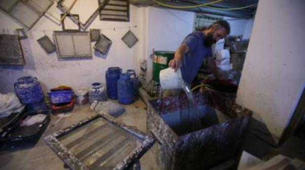 povestea hartiei din coji de ceapa