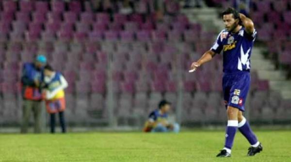 joaca de a retragerea