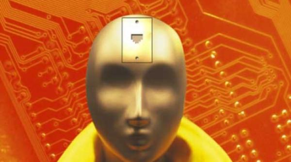 ordinul cibergardienilor