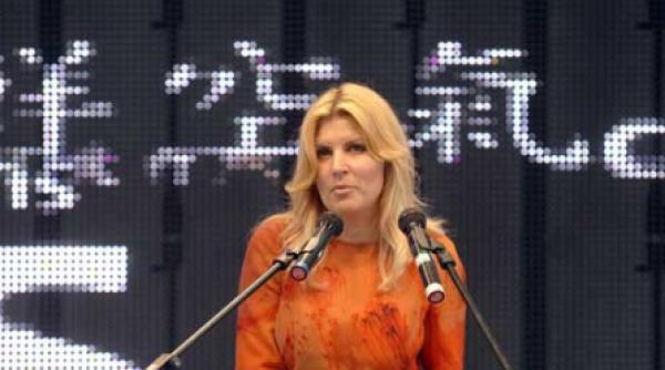 branduirea meserie de aur