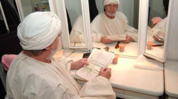 astazi e ziua ta sebastian papaiani