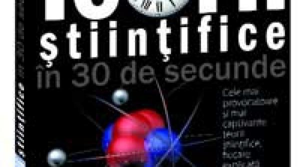 30 de secunde de facut impresie