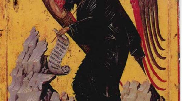 taierea capului sfantului ioan botezatorul