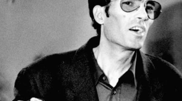 a fost nicu ceausescu desemnat succesor