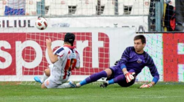 chiar nu va este jena