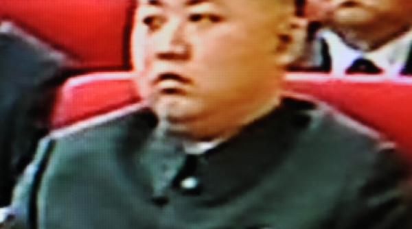 prima fotografie oficiala a urmasului lui kim jong il