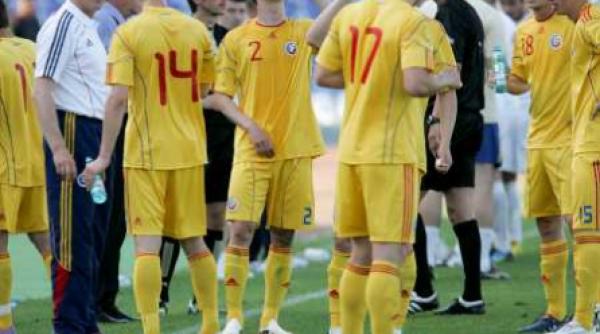 lotul de tineret al romaniei pentru barajul de calificare la ce din 2011