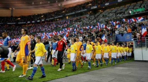 stade de france aliatul nostru