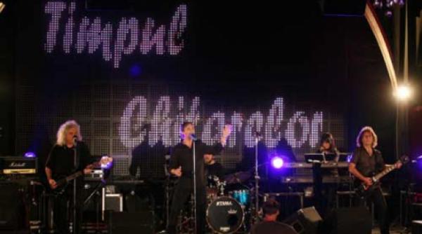 riff la timpul chitarelor