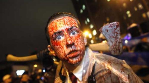 sa vina halouinul inima sa mi crape