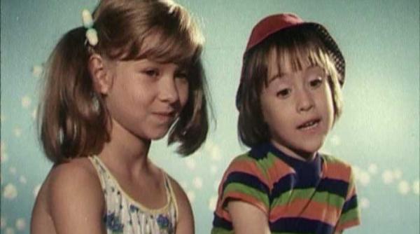 amintirea inocentei noastre copilarii