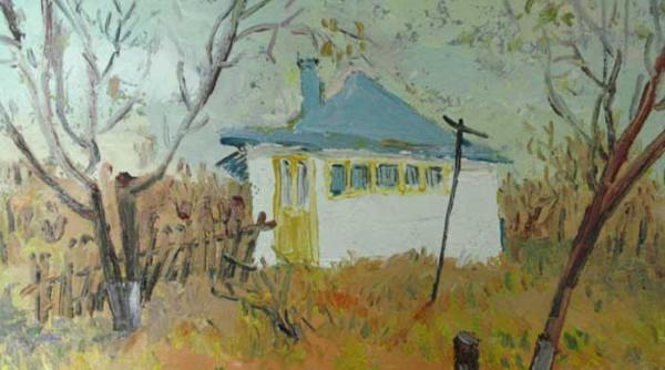 elemente esentiale mettallum