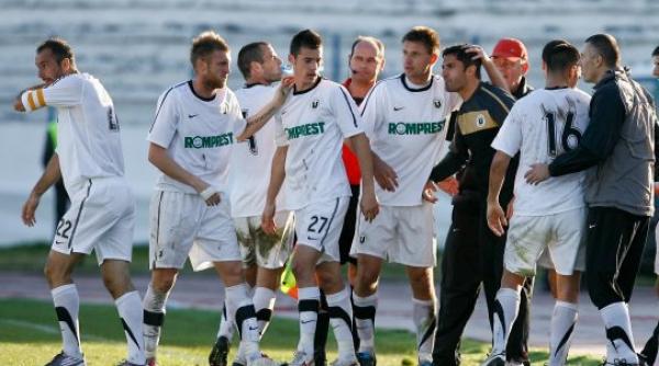 u cluj fcm tg mures 1 1 video