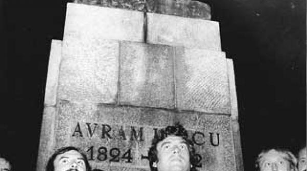 libertate si cultura