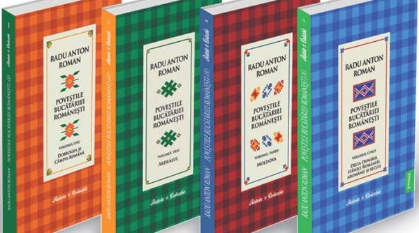 food world premiile ajtr