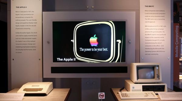 s a deschis primul muzeu dn lume dedicat istoriei calculatoarelor