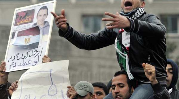 revolutia tinerilor go out mubarak