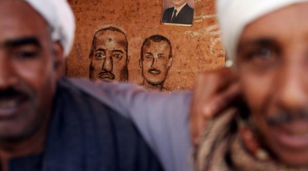 cealalta fata a egiptului