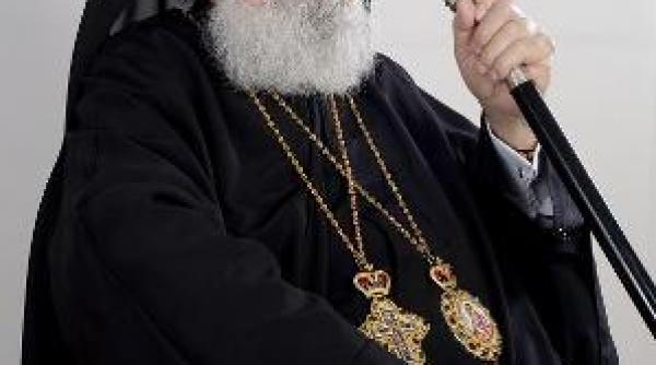 testamentul mitropolitului bartolomeu anania