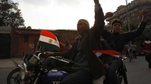 hosni mubarak a demisionat