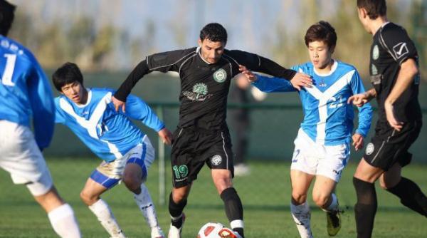 frf nu permite fuziunea urziceni concordia chiajna