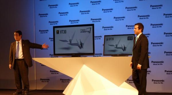 panasonic cu 3d inainte