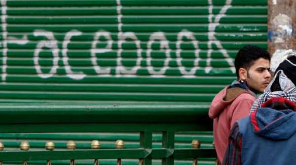 armata egipteana are pagina de facebook